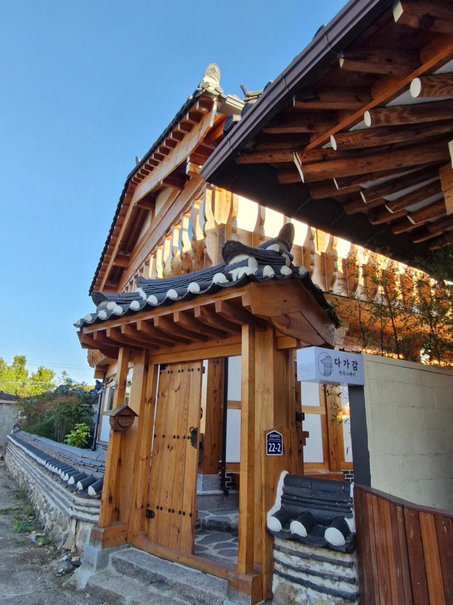 Hanok Stay Da-Ga-Gam Gyeongju Exterior foto